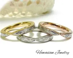 Sango＠お値引きはおまとめ割のみです様専用