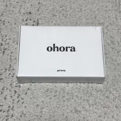ohora オホーラ ジェルランプ