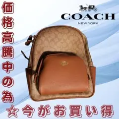 2026年最新】c5671の人気アイテム - メルカリ