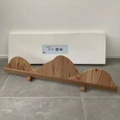 美品』「母」 焼き杉 遠山 風炉先屏風 腰風炉先 紙箱 茶道具 （603⑧