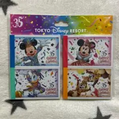 東京ディズニーリゾート 35周年 メモ帳　セット