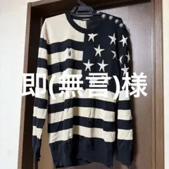 BALMAIN バルマン 青 ニットセーター - メルカリ