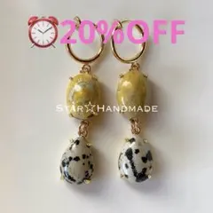 希少バンブルビージャスパー×ダルメシアンジャスパー✴︎14kgfピアス/イヤリング