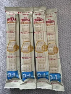 明治 ほほえみ 粉ミルク