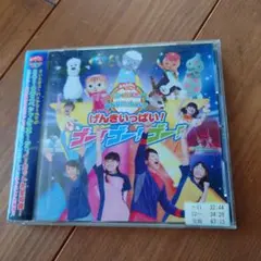 Item thumbnail for item 1cc326ce-62c6-47c2-9994-40e4c28e84c7