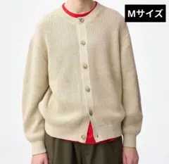目黒蓮着用　GU リリヤーンクルーネックカーディガン　ベージュ　Mサイズ