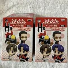 エヴァンゲリオン ぷちえゔぁ H賞 2体セット