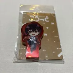 カラフルピーチ ころっとアクリルフィギュア(ゆあんくん)