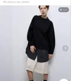 即日発送！新品 ランバンオンブルー レイヤードコンビワンピース