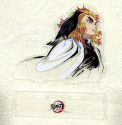 鬼滅の刃 幕間画集 豪華版 無限列車編 煉獄杏寿郎 アクリルスタンド アクスタ