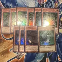 PSYフレーム・ギア セット