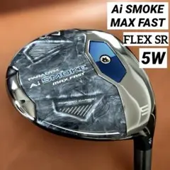 Item thumbnail for item 82ef6fd9-4efd-4098-84ae-58ec31ca1efa