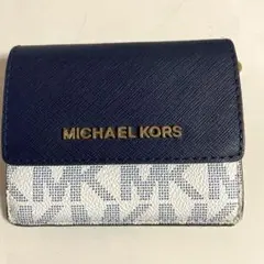 《極美品》MICHAEL KORS 財布　折り財布　ウォレット　ネイビー×白