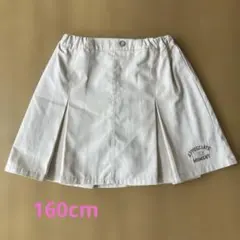 西松屋　キュロット　スカート　インナーパンツ付き　ベージュ　女の子　150cmのサムネイル