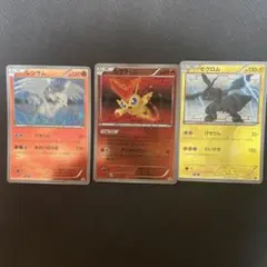 ポケモンカード カイオーガ レシラム ゼルネアス 25th ミラー - メルカリ