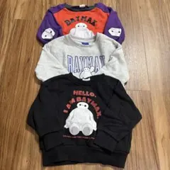 ベイマックス トレーナー 3点セット 100cm