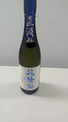 新品未開封】 花陽浴 プレミアム 雄町 純米大吟醸 1.8L - メルカリ