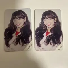 NiziU タレントカード 2枚セット