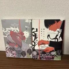 ゆりかごめm(*_ _)m様専用ページ