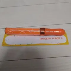 Item thumbnail for item 5e8ea978-076b-4f87-a116-da0d49d1aae3