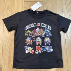 ウルトラマン Tシャツ チャコールグレー110cm 新品未使用タグ付き