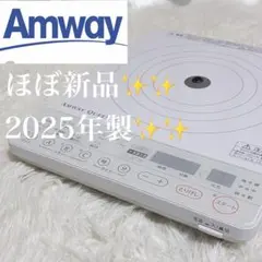 2026年最新】284811jの人気アイテム - メルカリ