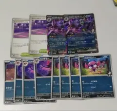 マリィのオーロンゲex進化ライン スパイクタウンジム なかよしポフィン
