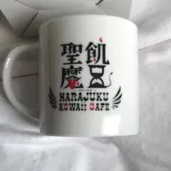 聖飢魔II HARAJUKU KOWAII CAFE トートバッグ限定品 - メルカリ