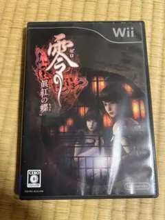 Item thumbnail for item ba4f51db-c3fc-4df1-a103-14df6bf756a6