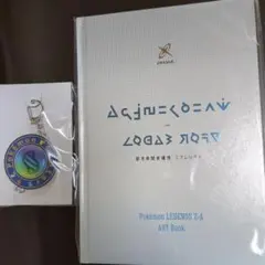 Pokémon LEGENDS Z-A ART Book & キーホルダー