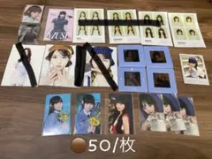 【即購入❌】 ME:I トレカ