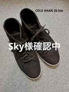 コールハーン COLE HAAN メンズ 26.5㎝ 9M ダークブラウン