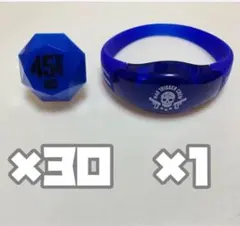 ヒプマイ 入間銃兎 リングライト LEDリストバンド