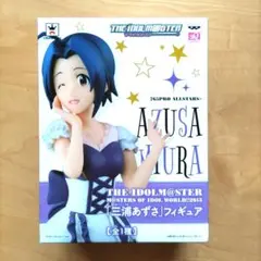 アイドルマスター 三浦あずさ フィギュアのサムネイル