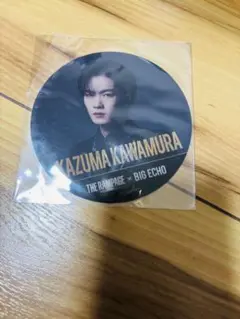 川村壱馬 コースター