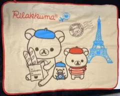 Item thumbnail for item ae3a6a35-fe5d-4455-a8c1-b34446ba45e2