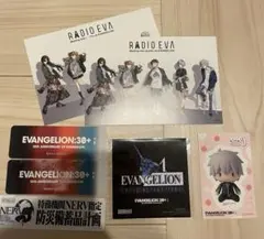 2026年最新】エヴァ ポストカードの人気アイテム - メルカリ