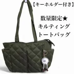 トートバッグ ハンドバッグ キャンバス 男女兼用 大容量　通勤　通学　肩掛け