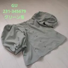 GU パフスリーブブラウス(5分袖) サイズM グリーン