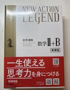 Item thumbnail for item 7da08cd3-5719-4bc2-9c38-ff1c4b3fe415