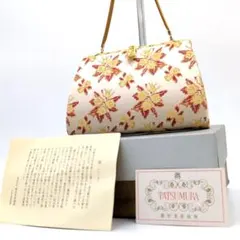 未使用級✨️ 龍村美術織物 ハンドバッグ 和装バッグ 草花文錦 吉祥文様 錦織のサムネイル