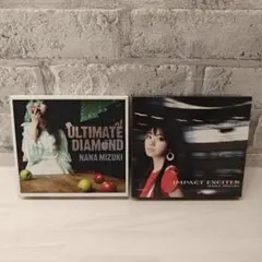 2026年最新】水樹奈々 cdの人気アイテム - メルカリ