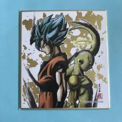 ドラゴンボール　色紙ART 超サイヤ人ゴッド超サイヤ人孫悟空　ゴールデンフリーザ