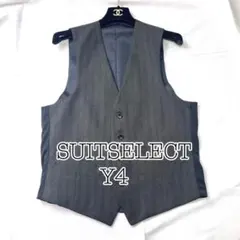 未使用に近い スーツセレクト　チャコールグレー　 スーツベスト　ヘリンボーン
