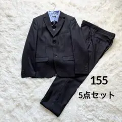 Buona Vita スーツ　5点セット 卒服　155 男の子　黒