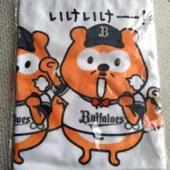 2025年最新】バファローズポンタ タオルの人気アイテム - メルカリ