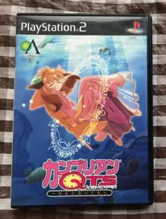 PS2 カンブリアンQTS　~化石になっても~　ハガキ付き