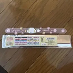 Item thumbnail for item e6fe8b39-db97-4f6d-ba3b-d72fa07f26ce