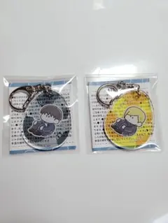 呪術廻戦 まるまります アクリルキーホルダー 七海建人 灰原雄