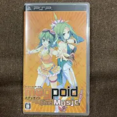 Megpoid the Music ♯ メグッポイド　psp